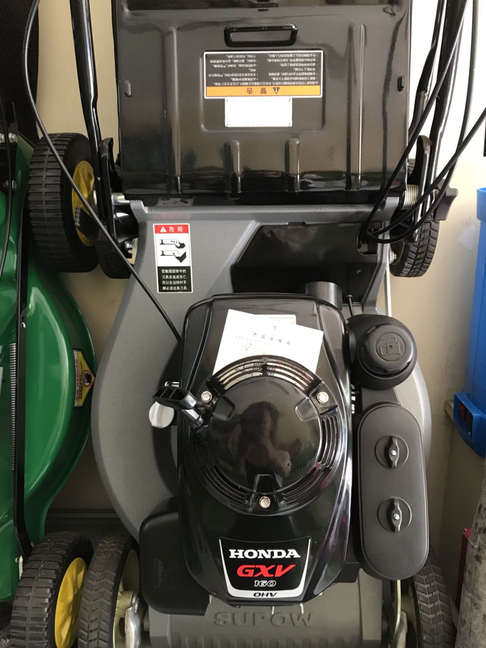 索普 草坪机SP216SH 本田GXV160 自走21寸 草坪 割草机 剪草机