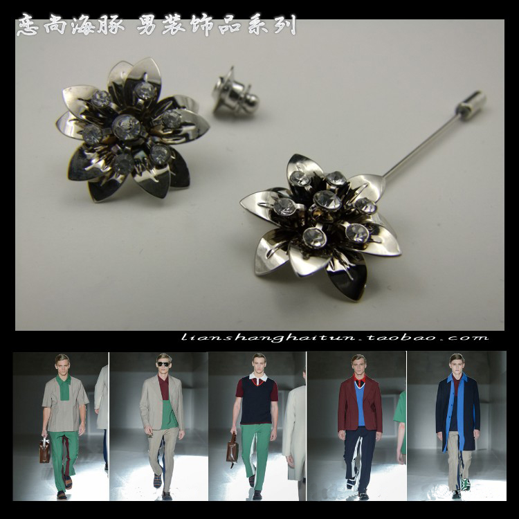 Broche Lovers en cristal autrichien - Ref 1175865 Image 1