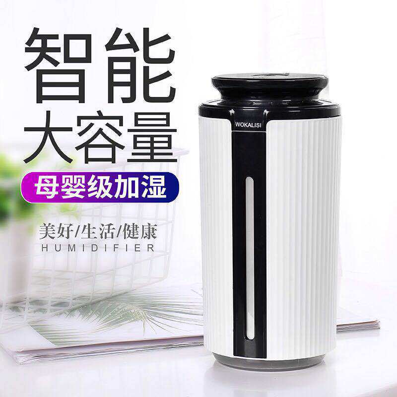 家用加湿器净化空气静音补水器卧室大容量喷雾机办公室小型空调机