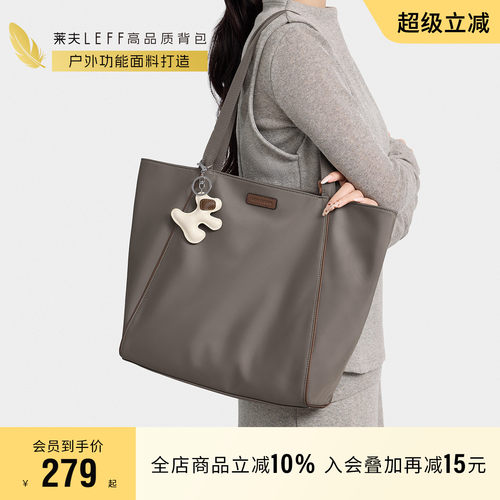 超轻大容量托特包带拉链