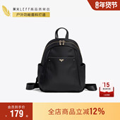 莱夫小蜜蜂双肩包女2026新款 时尚 轻便帆布书包通勤包外出旅游背包