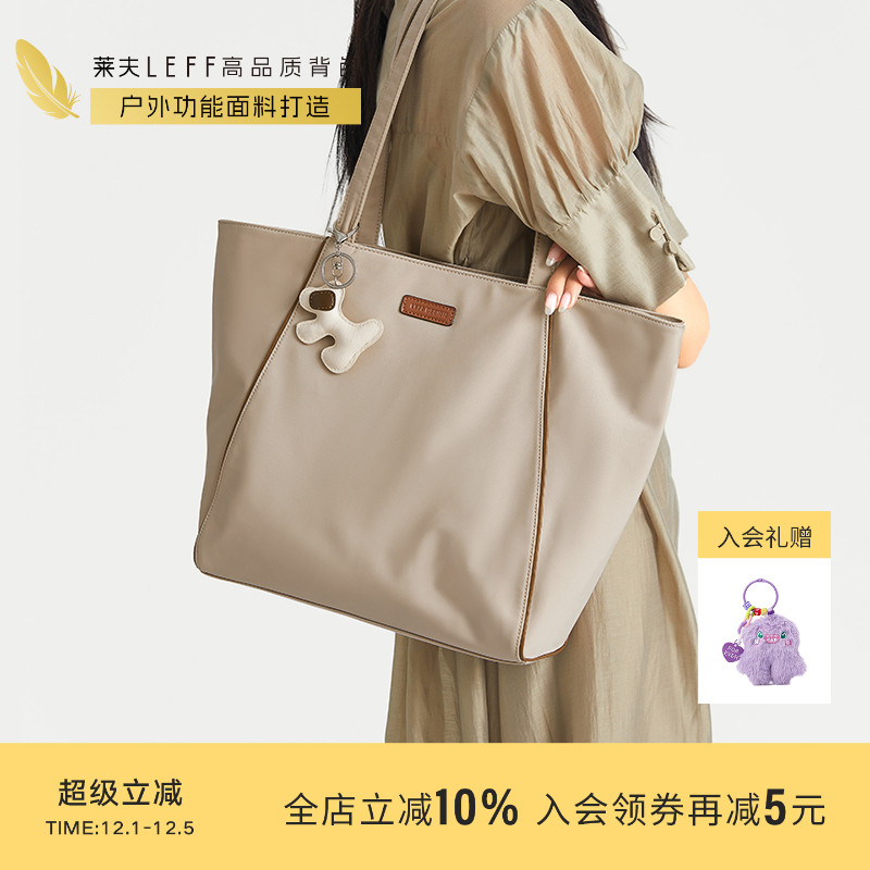 牛津布托特包上班通勤电脑包