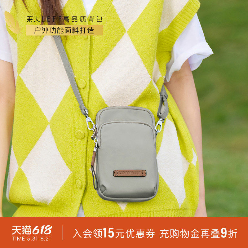 莱夫手机包女斜挎新款高级感随身防水轻便迷你帆布超火散步小挎包