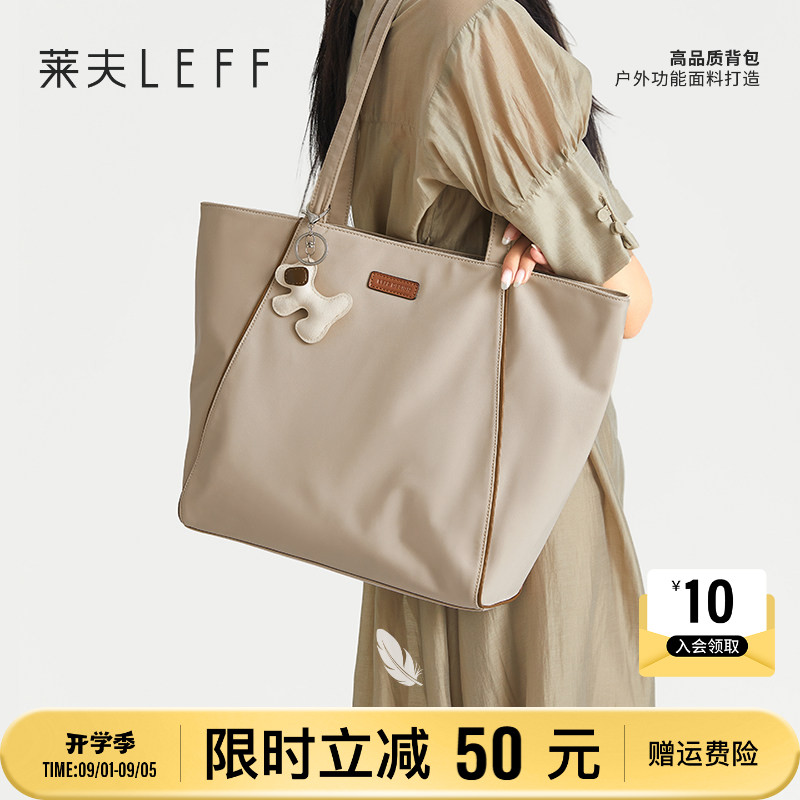 托特包上班通勤电脑包耐磨易打理图片