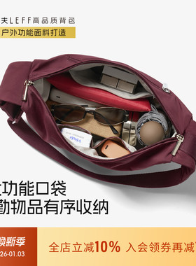 莱夫饺子包轻便大容量休闲斜挎包女新款通勤高级单肩包百搭帆布包