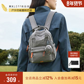 莱夫敦敦包旅行大容量双肩包女旅游超轻便新款 户外登山徒步小背包