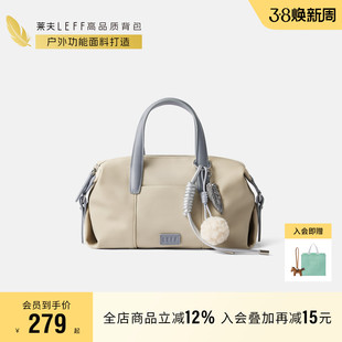 莱夫波士顿包小个子斜挎包新款超火上班小拎包日常百搭帆布手提包