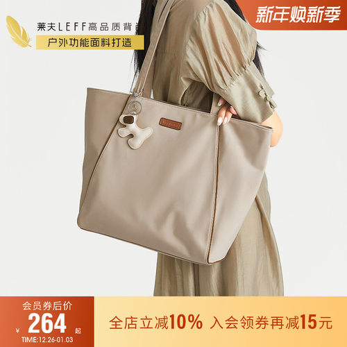 牛津布托特包上班通勤电脑包