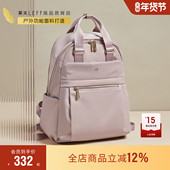 莱夫牛津布大容量双肩包背包女士商务电脑包新款 时尚 轻便旅行书包