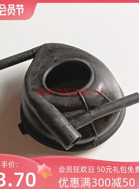 老捷达00年-12年捷达伙伴春天前卫加油口油箱盖胶皮帽汽油胶皮