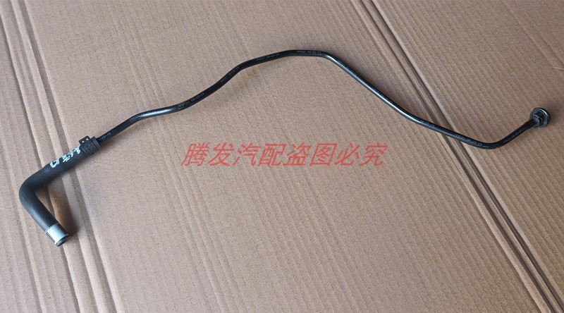 大众奥迪C716款副水壶上水管4G0 121 081 AL奥迪专用原厂