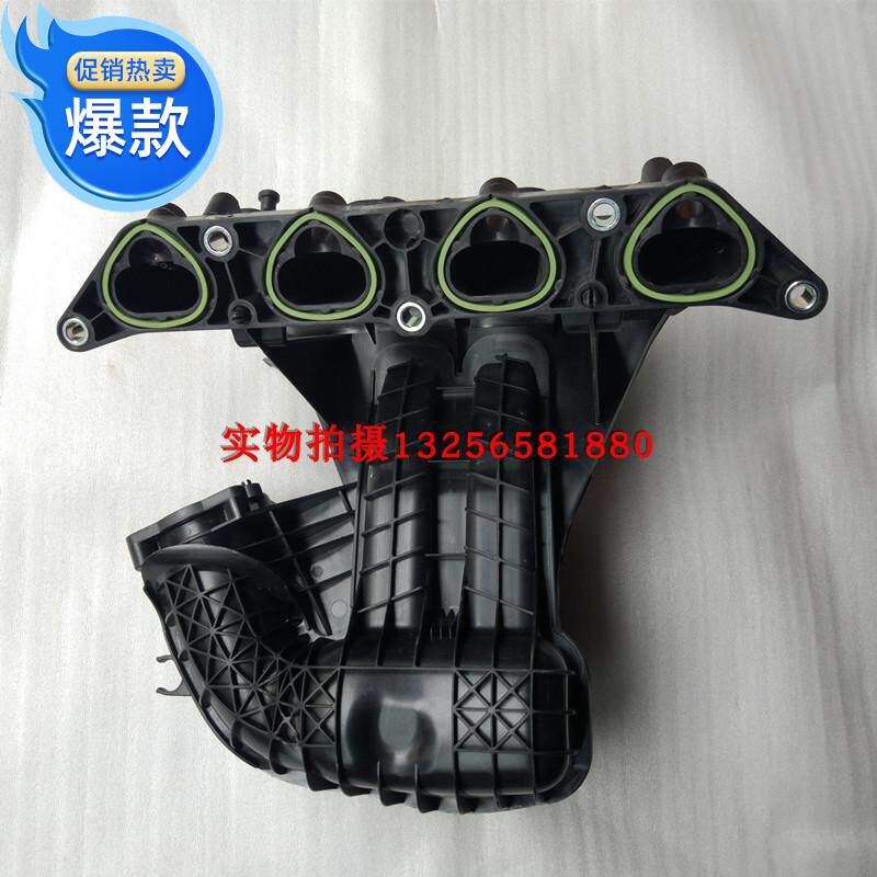 大众polo波罗朗逸波罗劲情进气支管总成进气歧管空气导管原厂