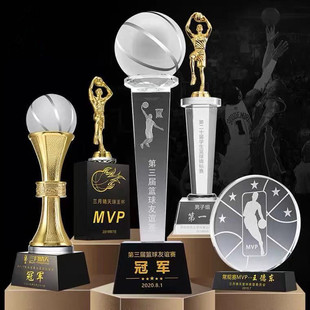 篮球足球水晶奖杯定制刻字nba总冠军奖杯定做mvp运动比赛奖牌