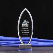 选美奖杯颁奖奖杯奖牌免费排版 水晶奖杯子弹头奖杯 水滴奖杯