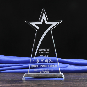 五星水晶奖杯 奖牌定制-现货 回馈礼品 运动会颁奖礼品