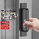 免打孔门把手推拉玻璃门拉手铝合金移门手柄塑钢阳台窗户柜门把手