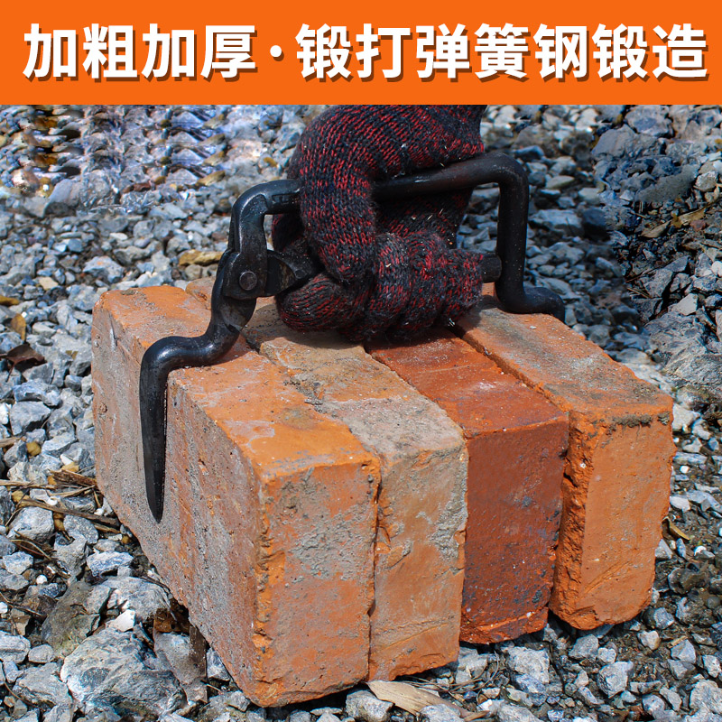 砖夹子大全砖头夹省力红砖夹子夹砖钳上海搬砖神器水泥砖搬砖钳大