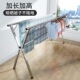 不锈钢晾衣架落地折叠室内家用晒衣架卧室阳台移动伸缩晾衣杆zej7