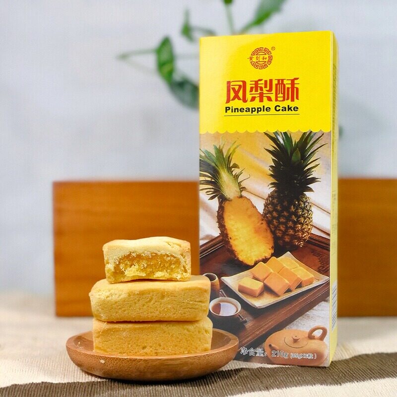 黄则和凤梨酥传统糕点小吃礼盒图片