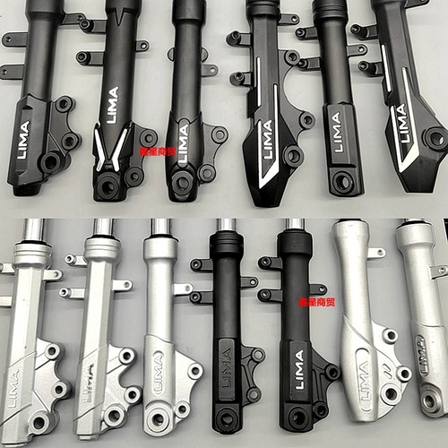 立马电摩前减震器原装