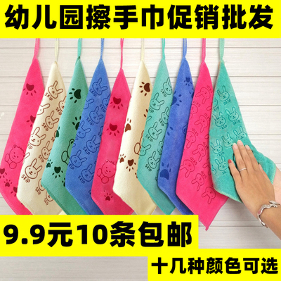 吸水幼儿园擦手挂巾柔软毛巾批发
