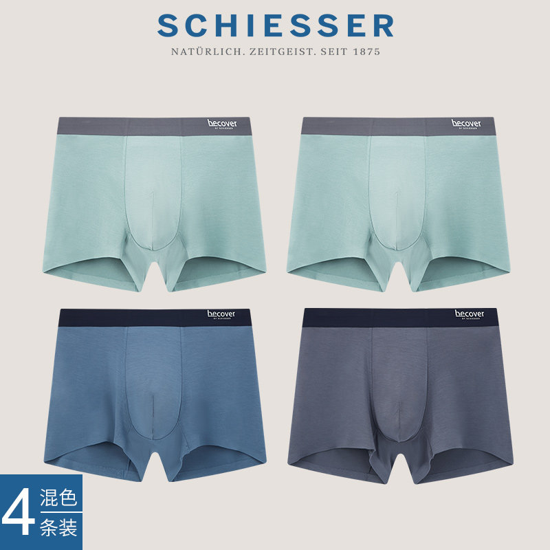 4条装SCHIESSER舒雅becover系列50S莫代尔男士平角内裤星期裤怎么看?