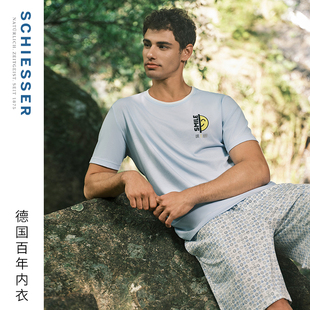 纯棉柔软亲肤透气印花睡衣家居服套装 SCHIESSER舒雅男士 22606H