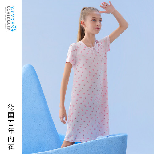 舒雅女童奇趣怪兽睡裙