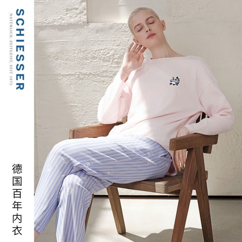 舒雅女士纯棉熊猫印花家居服套装