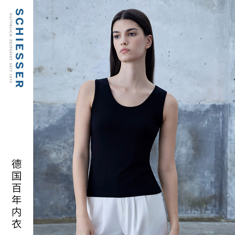 SCHIESSER舒雅欧洲进口女士50S天丝莫代尔贴身打底内衣背心20905V