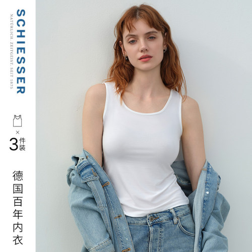 舒雅莫代尔5A抗菌背心