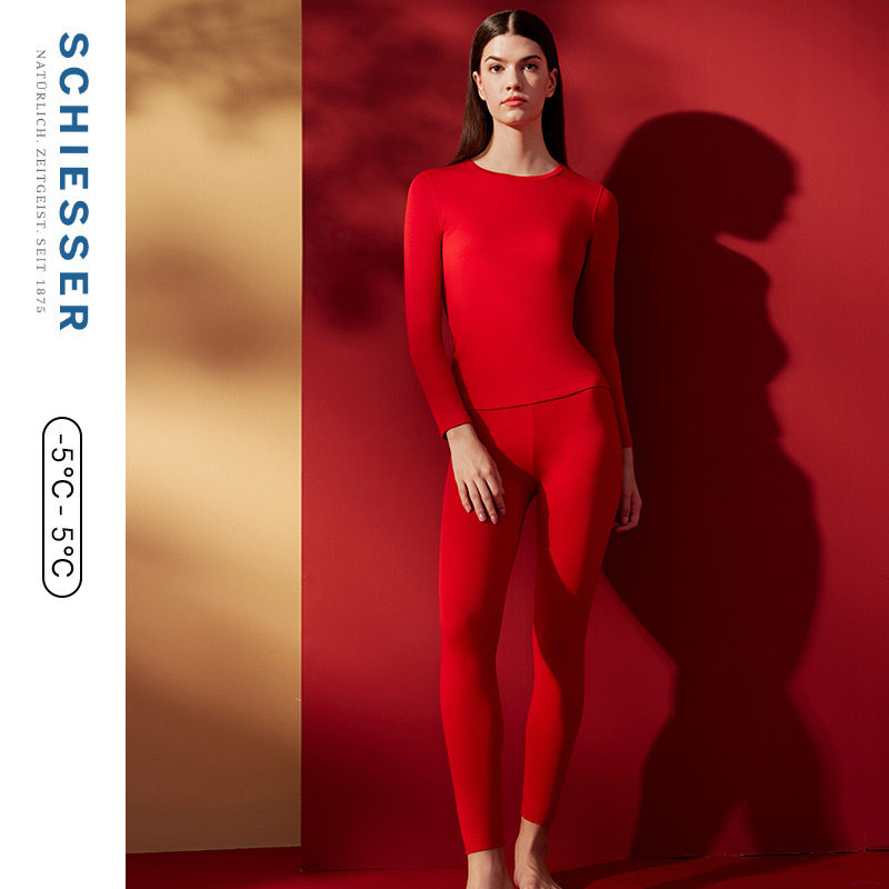 舒雅女士阿米诺AIR润肤保暖套装