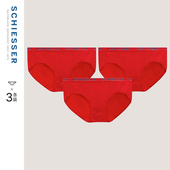 中腰三角平角内裤 3条装 SCHIESSER舒雅女士50S舒美棉质透气大码