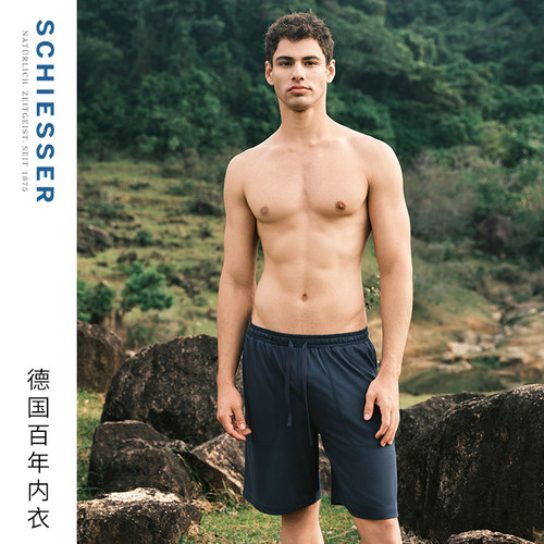 舒雅凉感布男7A抑菌防螨家居中裤