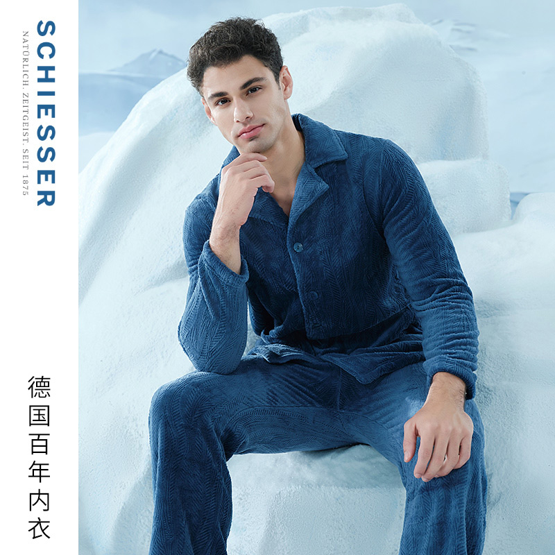 舒雅男士法兰绒保暖睡衣家居套装