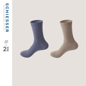 2双装 SCHIESSER舒雅男士 绵羊毛柔软保暖透气中筒袜子23079K