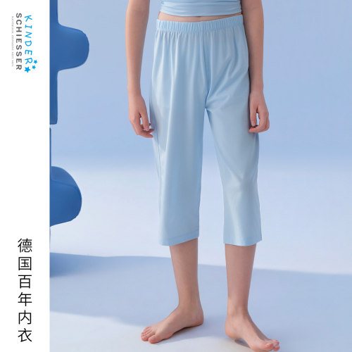 舒雅男童5A抑菌吸湿速干家居裤