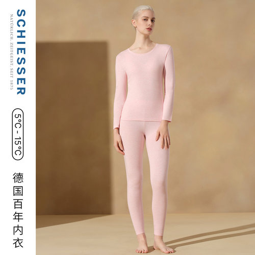 舒雅7A抑菌保暖内衣套装