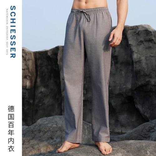 舒雅男士纯棉家居长裤