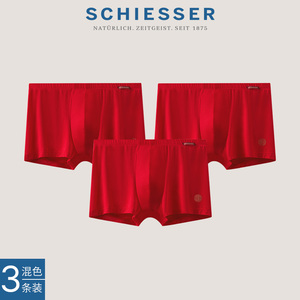 3条装SCHIESSER舒雅23冬季新品男鸿运50S零碳天丝莫代尔平角内裤