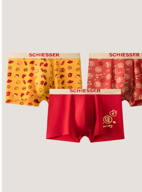 3条装SCHIESSER舒雅男士长绒棉亲肤本命年鸿运新年红品平角内裤