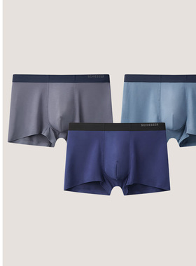 3条装SCHIESSER舒雅男士50S天丝莫代尔无痕透气大码中腰平角内裤