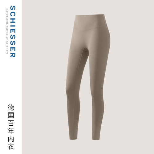 舒雅女士高腰裤腿随型裁瑜伽裤