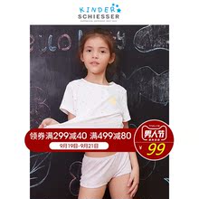 全棉舒适平角内裤 11652T 舒雅童装 SCHIESSER 女童2条装