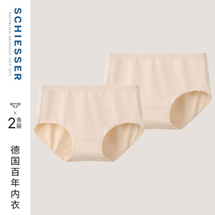 SCHIESSER舒雅女士50S舒美棉质亲肤透气弹力高腰三角内裤 2条装