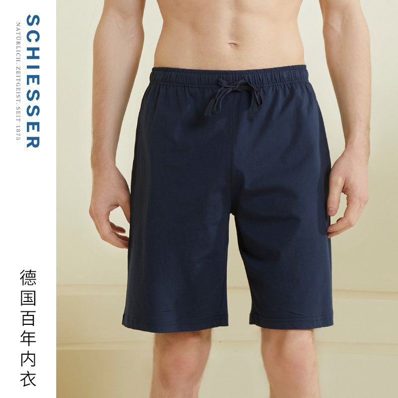 SCHIESSER舒雅男士纯棉汉麻纯色亲肤透气宽松大码五分裤家居中裤