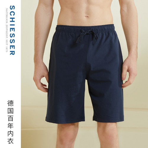 舒雅男士棉质汉麻家居中裤