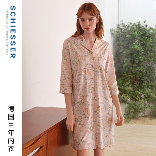 舒雅女士棉莫代尔家居睡裙