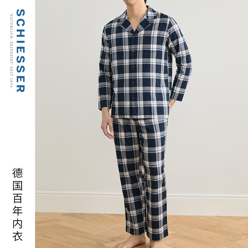 舒雅男士纯棉家居服套装