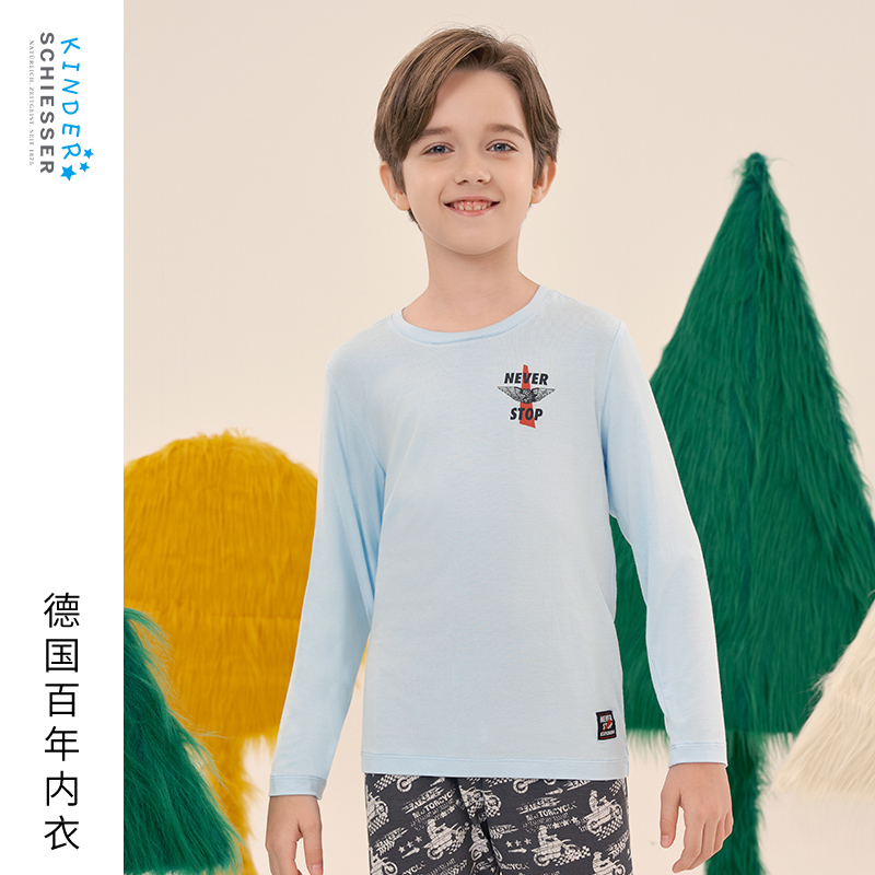 舒雅男童莫代尔家居服上衣